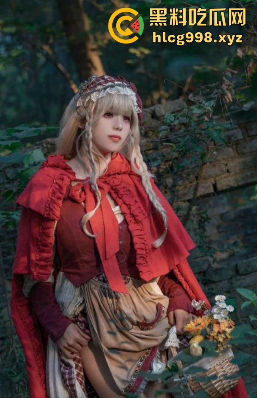 福利姬【咬一口兔娘ovo】户外小红帽捆绑写真,尺度大到离谱!大灰狼来了先吃上面还是下面?-25