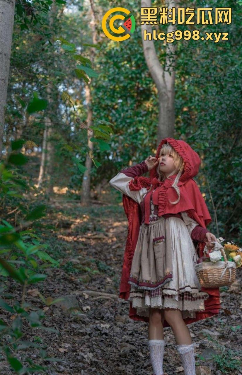 福利姬【咬一口兔娘ovo】户外小红帽捆绑写真,尺度大到离谱!大灰狼来了先吃上面还是下面?-35