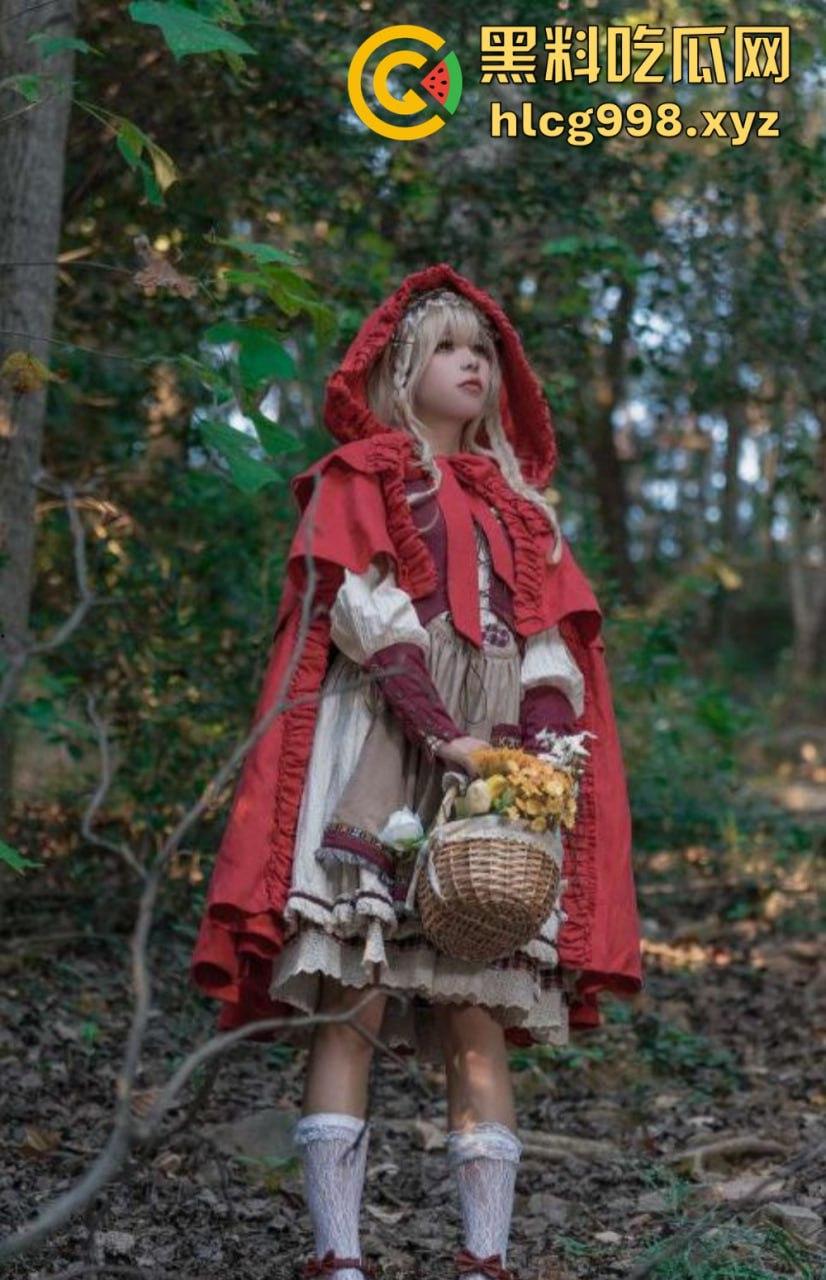 福利姬【咬一口兔娘ovo】户外小红帽捆绑写真,尺度大到离谱!大灰狼来了先吃上面还是下面?-37