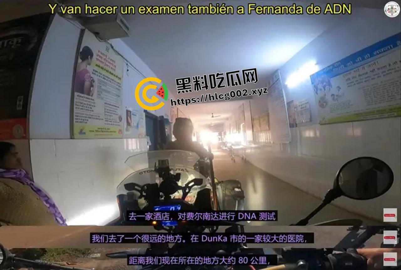 西班牙网红印度轮奸案再反转!油管发布在印度的纪录片后 又声称印度是个伟大的国家 这是被阿三草傻了吗 ?-6