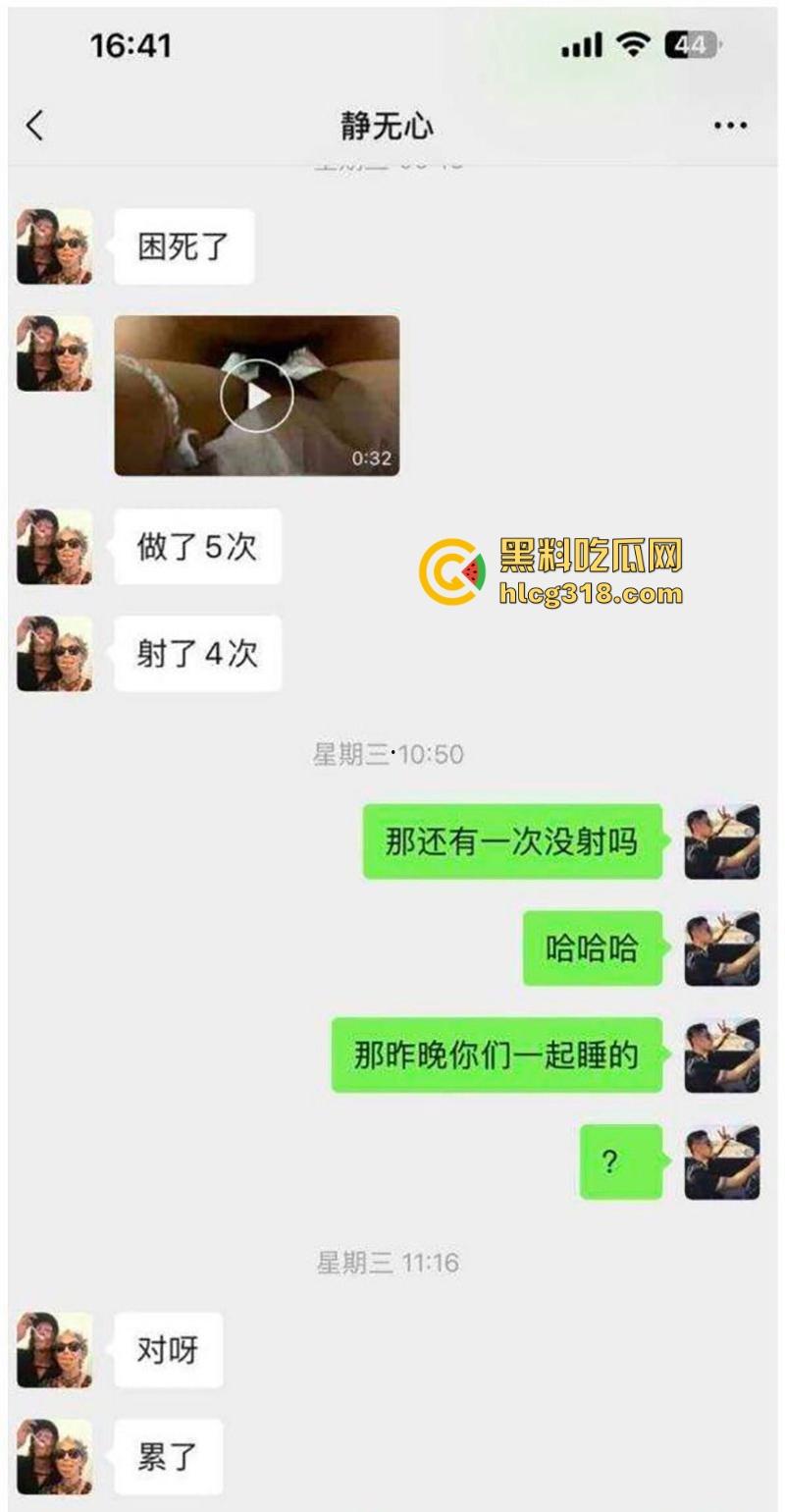 长沙高贵御姐【沈恩玲】性爱视频曝光,极品巨乳母狗被炮友无套内射 糖果颜值上演极度反差!-1