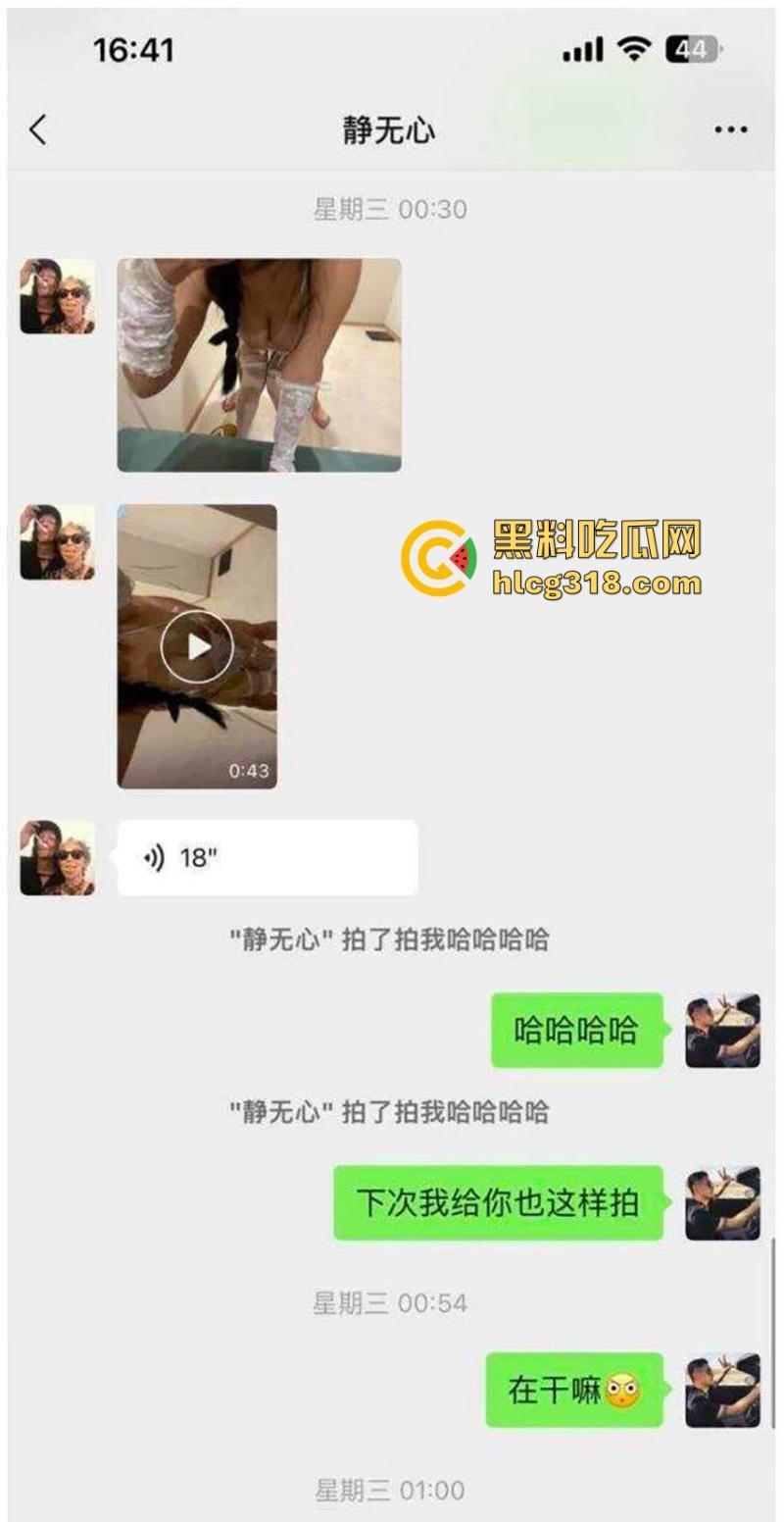长沙高贵御姐【沈恩玲】性爱视频曝光,极品巨乳母狗被炮友无套内射 糖果颜值上演极度反差!-2