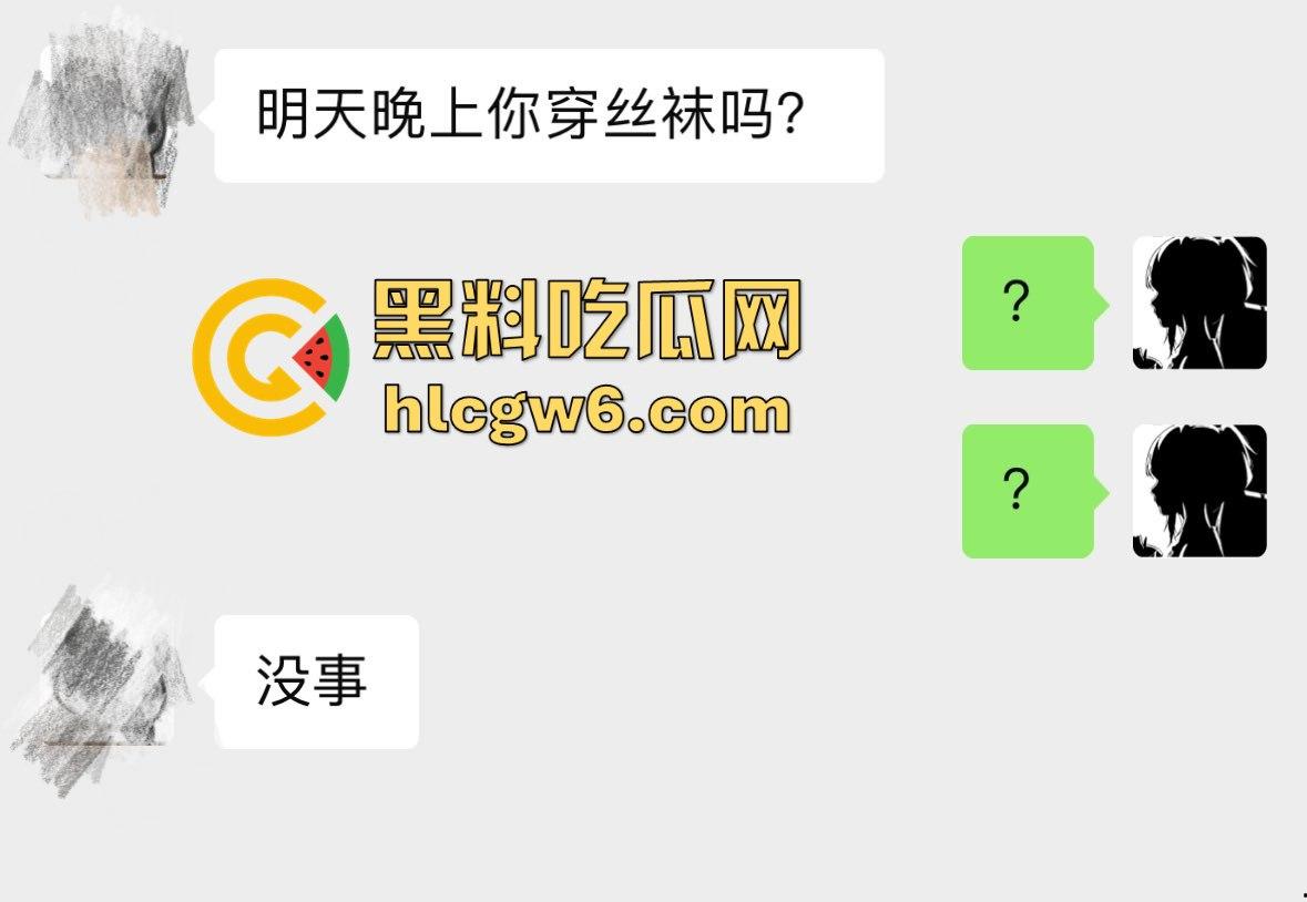 北京大长腿女神黑丝御姐【克鲁鲁】华伦天奴加攻速被富哥操翻 各种暴力姿势全解锁,男人最爱的尤物就是她!-1