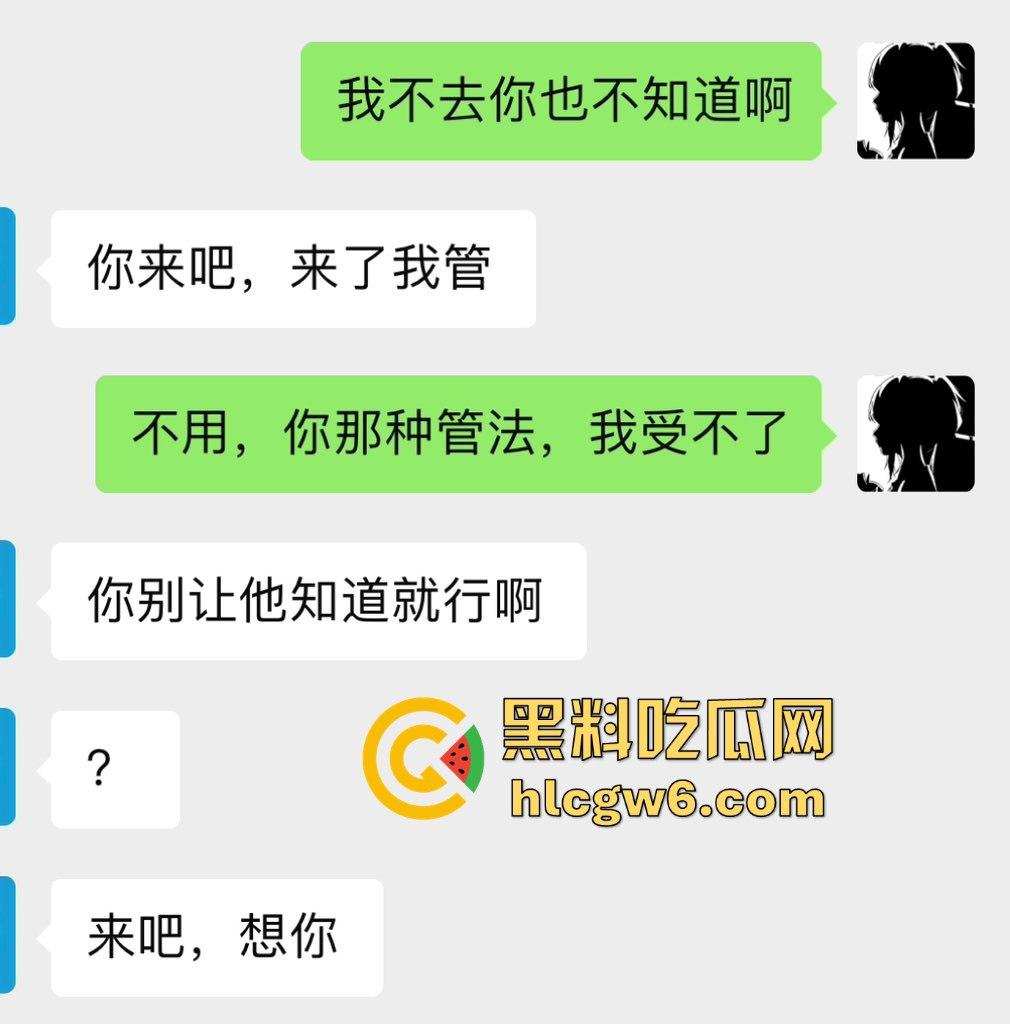 北京大长腿女神黑丝御姐【克鲁鲁】华伦天奴加攻速被富哥操翻 各种暴力姿势全解锁,男人最爱的尤物就是她!-2