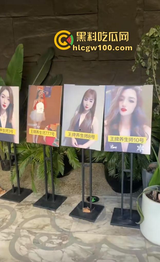 抖音鑫麟阁新娘技师『莉莉安』跪舔视频流出,白月光成屌下玩物,深情吃鸡巴被拍,全网独家曝光!-7