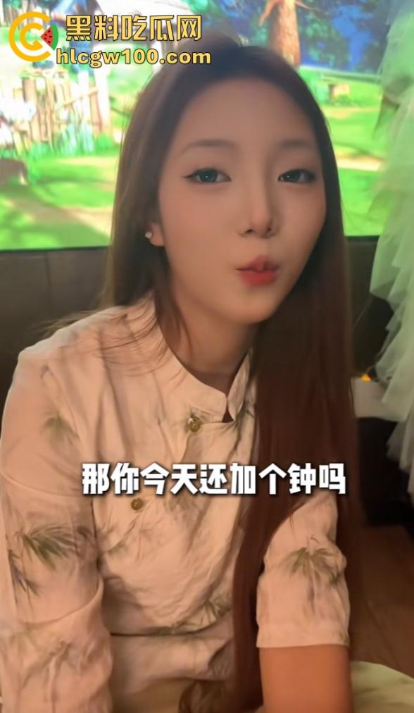 抖音鑫麟阁新娘技师『莉莉安』跪舔视频流出,白月光成屌下玩物,深情吃鸡巴被拍,全网独家曝光!-8