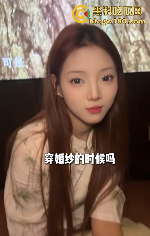 抖音鑫麟阁新娘技师『莉莉安』跪舔视频流出,白月光成屌下玩物,深情吃鸡巴被拍,全网独家曝光!-10