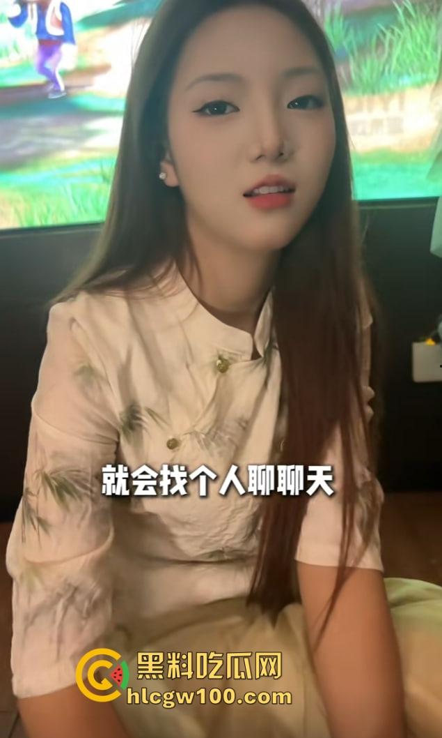 抖音鑫麟阁新娘技师『莉莉安』跪舔视频流出,白月光成屌下玩物,深情吃鸡巴被拍,全网独家曝光!-12