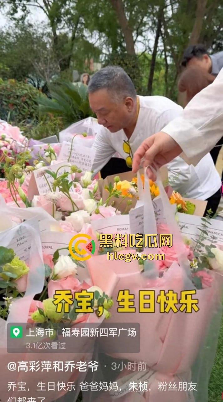 『乔任梁』死亡再现疑云,网传是『王思聪』喊白男轮奸致死,只因其跟自己的女友上床!-10