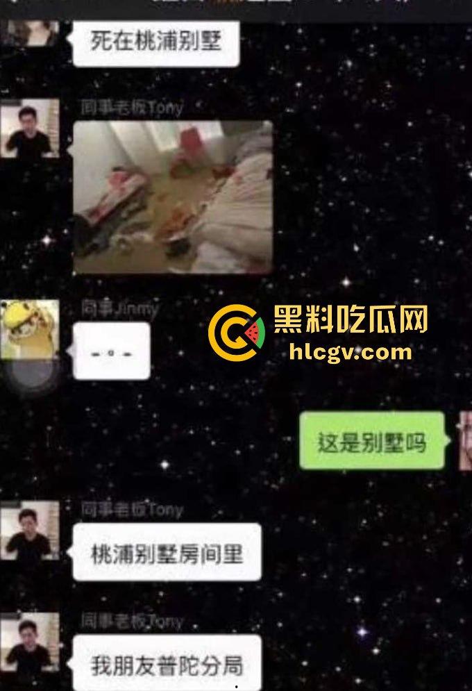 『乔任梁』死亡再现疑云,网传是『王思聪』喊白男轮奸致死,只因其跟自己的女友上床!-27