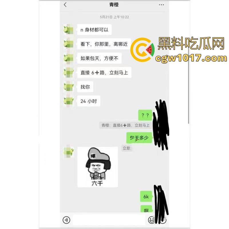 孕妇妈妈卖自己母乳,居然还供不应求？有此等好事怎么我总是最后一个知道的，都是大奶母狗，边干边喷奶！-4