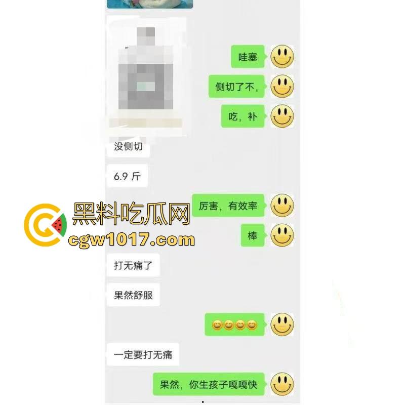孕妇妈妈卖自己母乳,居然还供不应求？有此等好事怎么我总是最后一个知道的，都是大奶母狗，边干边喷奶！-9