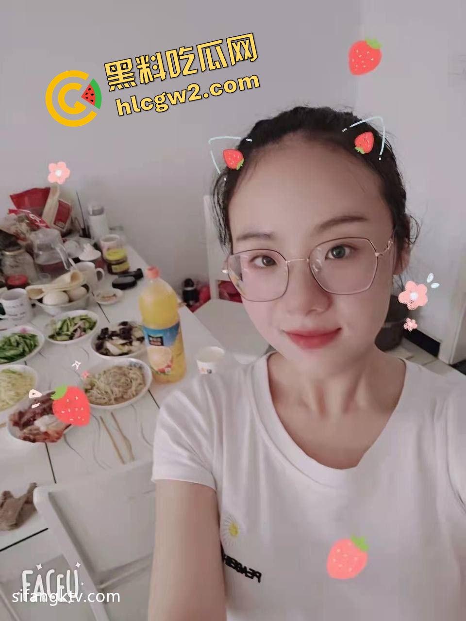 长春职业技术学院反差婊母狗『彭雅雯』土豪约操 家中骚话做爱 淫荡表情贼骚贱!独家流出!-1