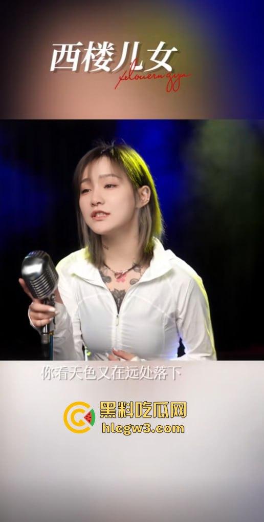 抖音千万粉丝歌手【一支沫z】与北京老头开房视频外泄 跪地舔JB主动开腿挨操 疯狂星期四V我50给你看独家！-8