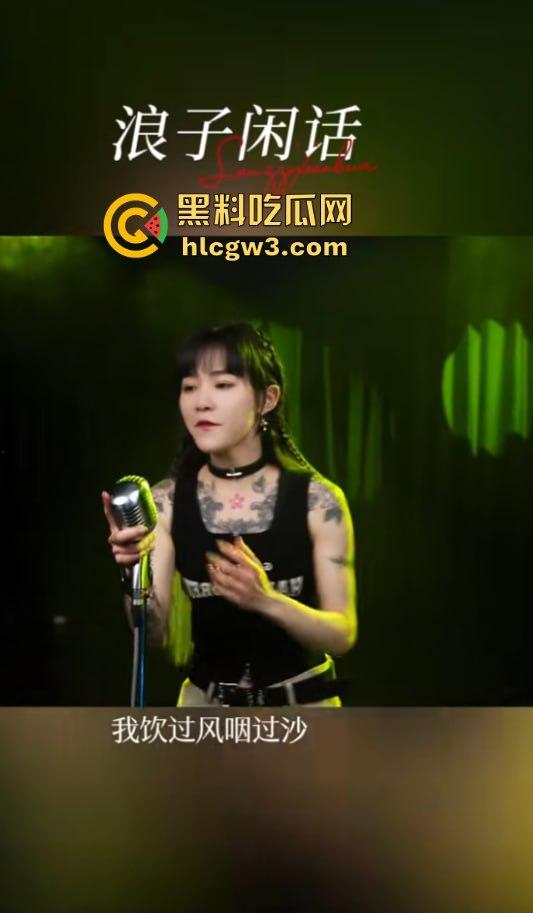 抖音千万粉丝歌手【一支沫z】与北京老头开房视频外泄 跪地舔JB主动开腿挨操 疯狂星期四V我50给你看独家！-11