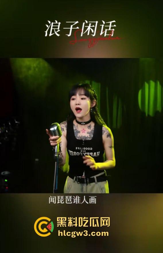 抖音千万粉丝歌手【一支沫z】与北京老头开房视频外泄 跪地舔JB主动开腿挨操 疯狂星期四V我50给你看独家！-19