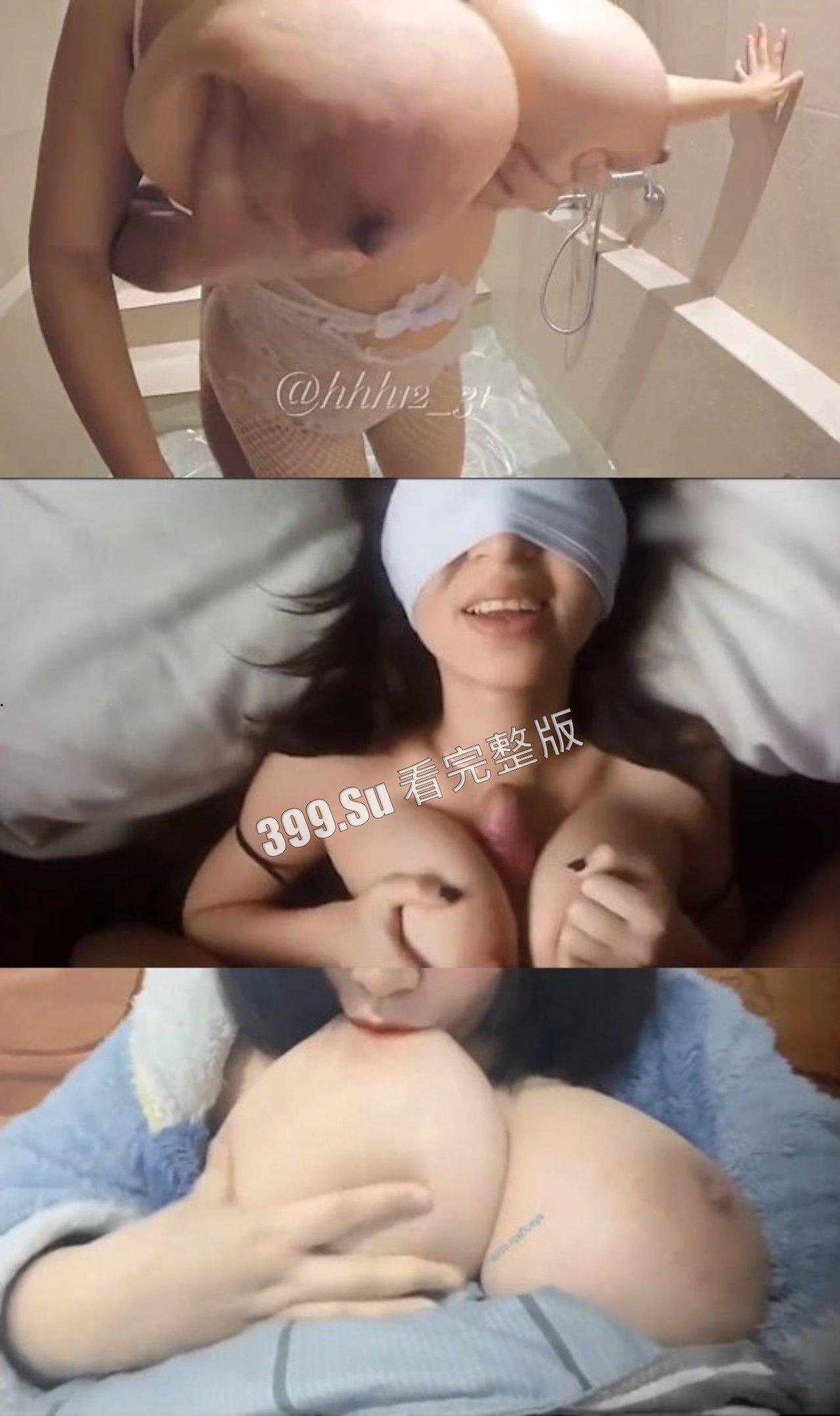 奶牛是怎样练成的？#巨乳 #胸控 #母乳喷射 大奶怪合集（四）-3