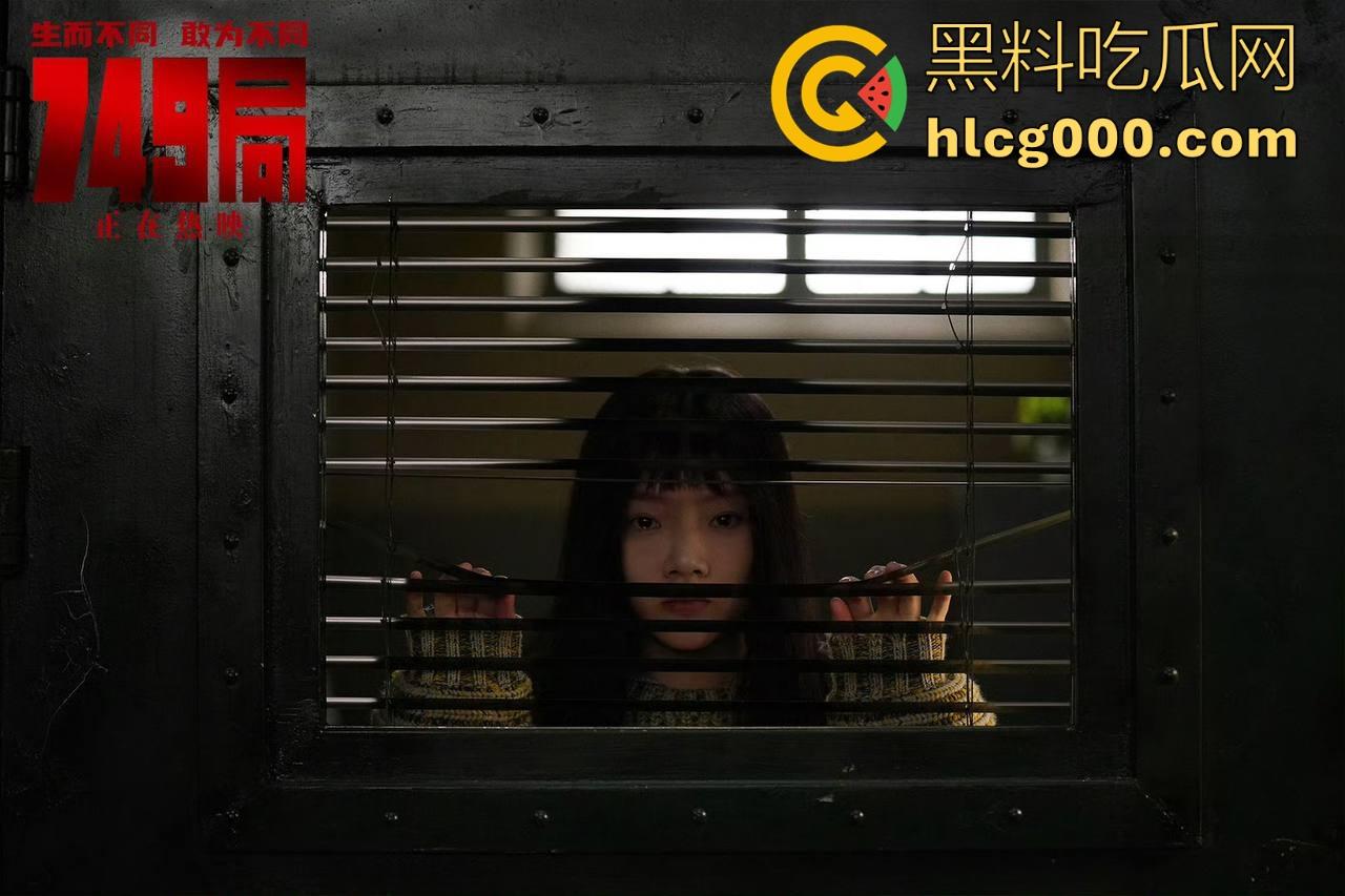 国产影视特效天花板【749局】强势来袭！新生代偶像演员王俊凯主演，没看过屎的可以去看看！-6