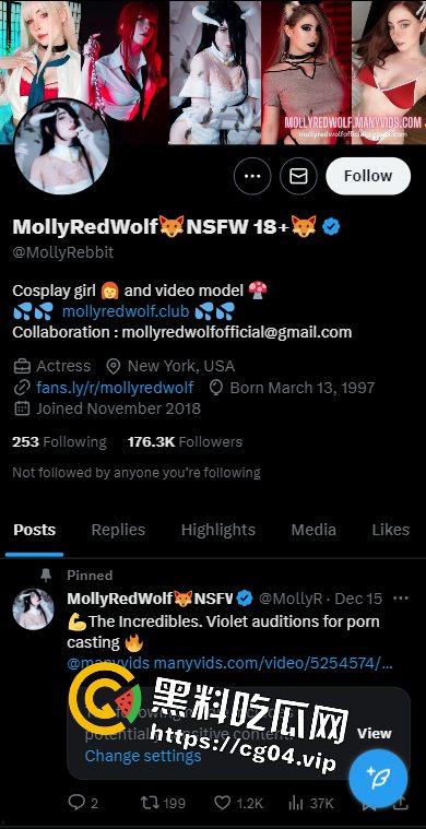 欧美魅魔【MollyRedWolf】【红狼茉莉】原神凝光cos  我的牛牛你快站起来  又到你最喜欢的环节了-1