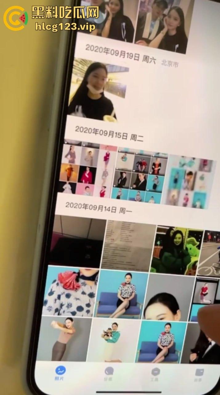 下药迷奸国航空姐 妹子全程昏迷任其摆布 个人信息残遭曝光-4