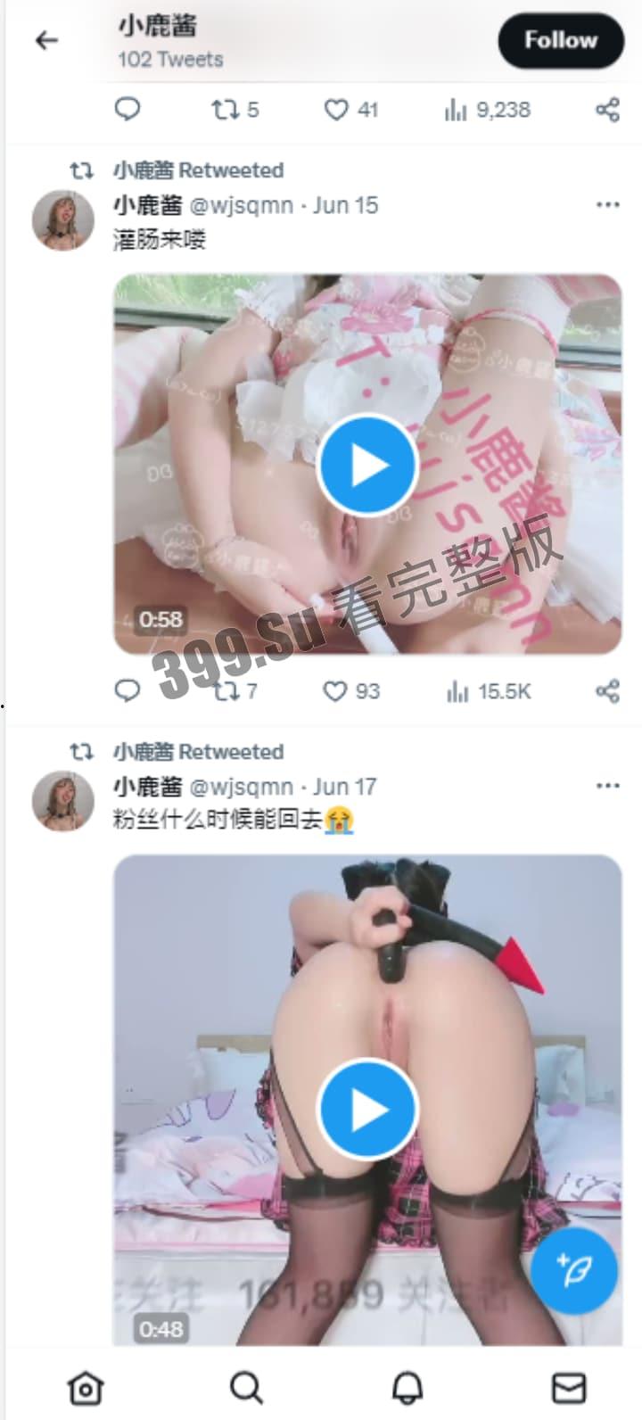 推特 #小鹿酱 洛丽塔露脸福利姬  粉嫩小骚穴双洞齐开  土豪私人定制课堂上穿JK自慰（精选私拍65P+12V合集）-2