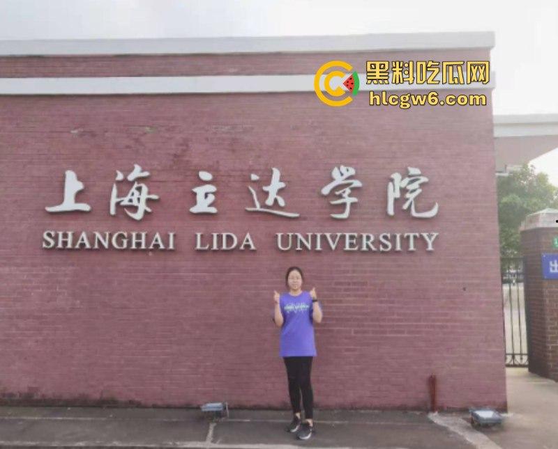 上海立达学院醉酒男子突袭女生宿舍硬闯撬门还强吻 耍完流氓完美隐身 校方:先删视频??-5