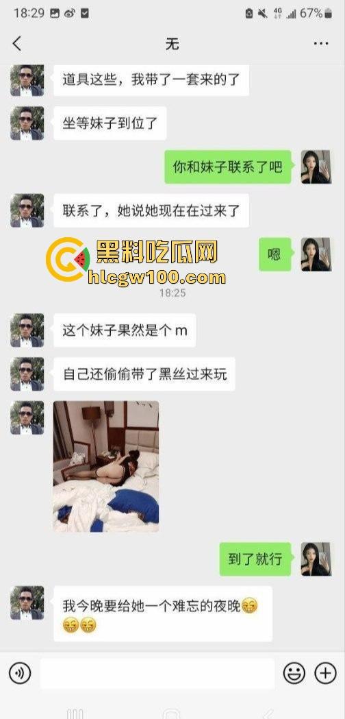 深圳某卫校高颜反差护士【刘芸芸】兼职外围私拍流出，线下约炮金主调教啪啪长得好看身材无敌！-2