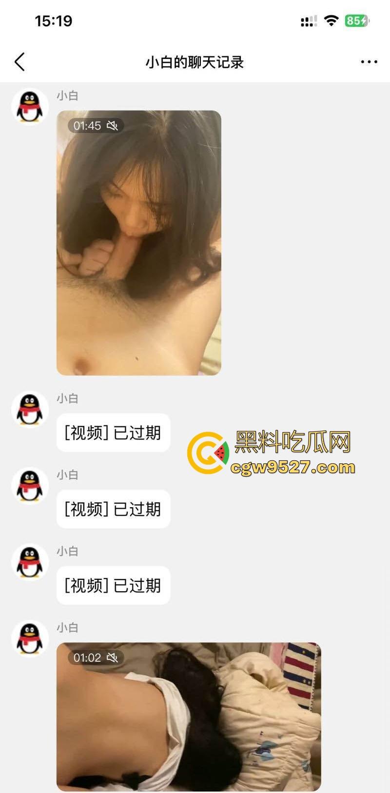 山西清纯嫩妹【林佳艺】 从清纯的少女到骚货反差惊人，露脸展示高超口交技巧，口交骑乘后入玩法多样！-2