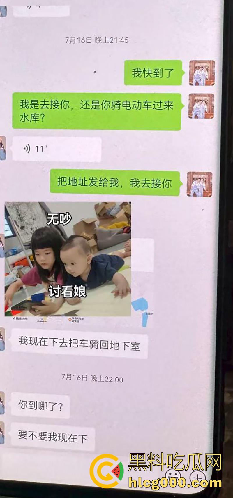 广东湛江西湖大道,已婚渣男按耐不住出轨偷情,妻子刚生孩子没多久,抱着小孩捉奸,太悲惨了!-1