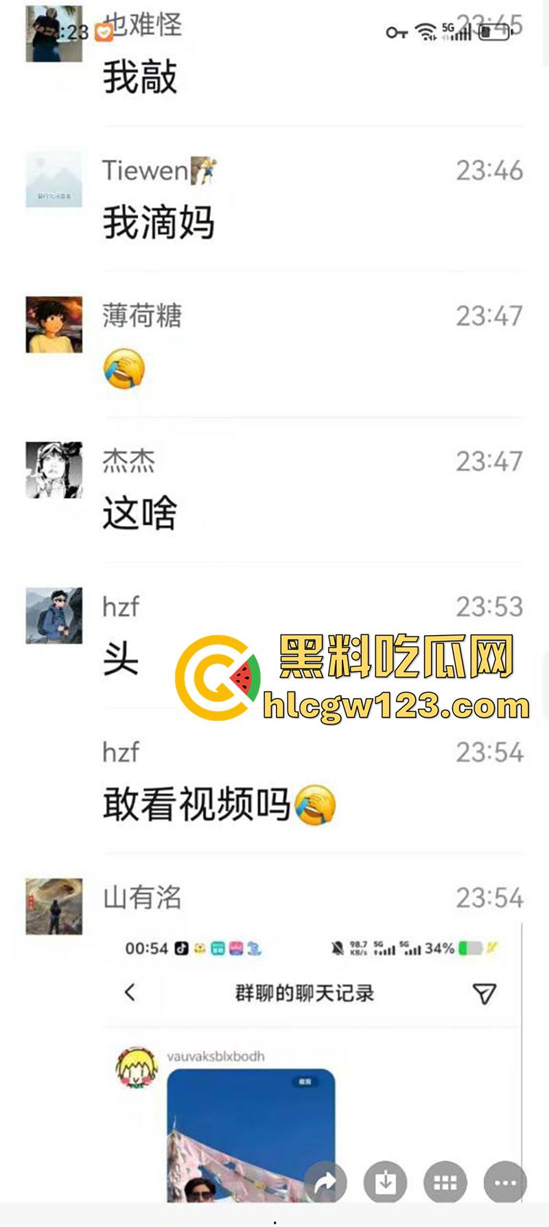 西藏贡嘎藏马熊屠杀人类，帅哥随旅行团西藏游，一行人挖虫草误入熊窝，头骨被咬碎无一生还！-5