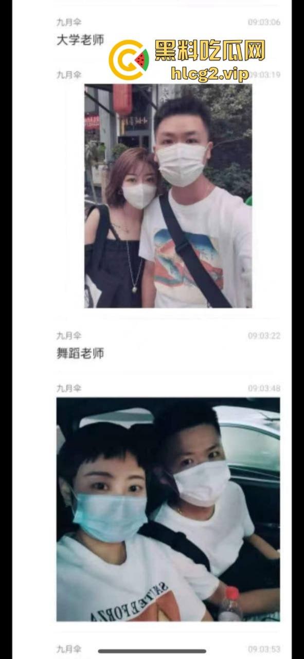 陈冠希甘肃分希 换地则换逼  手机大尺度私密视频照片曝光 堪比【艳照门】-5