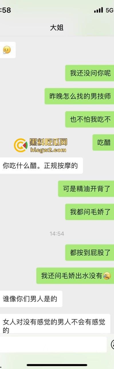 宝马哥调教风情大姨子！车内口交一轮不过瘾，回家后还要大姨子乖乖吃干净，少妇到底是看中车，还是看中男人？-7