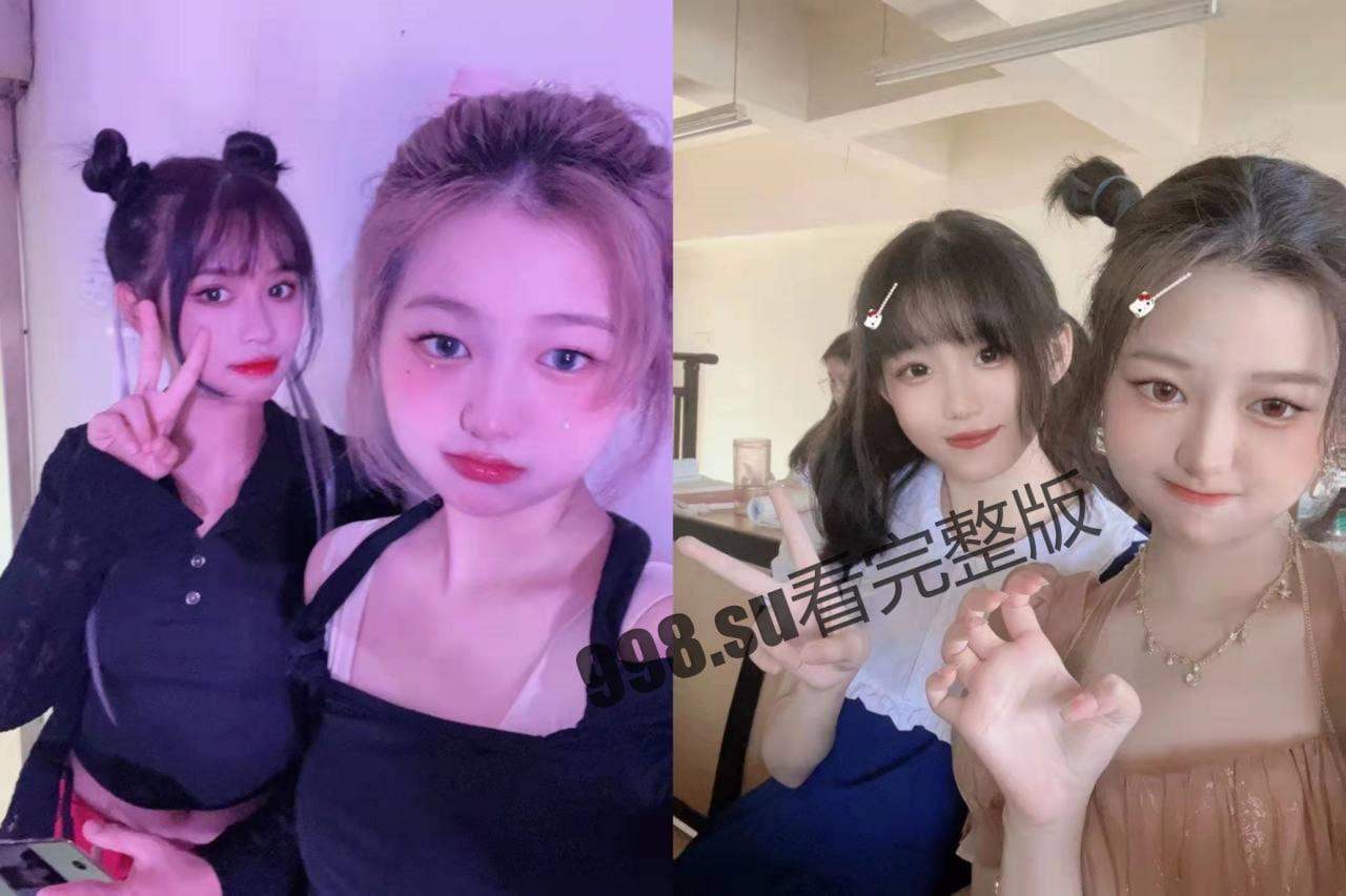 【独家】广东碧桂园职业学院学前教育专业林同学【完整版视频】-2