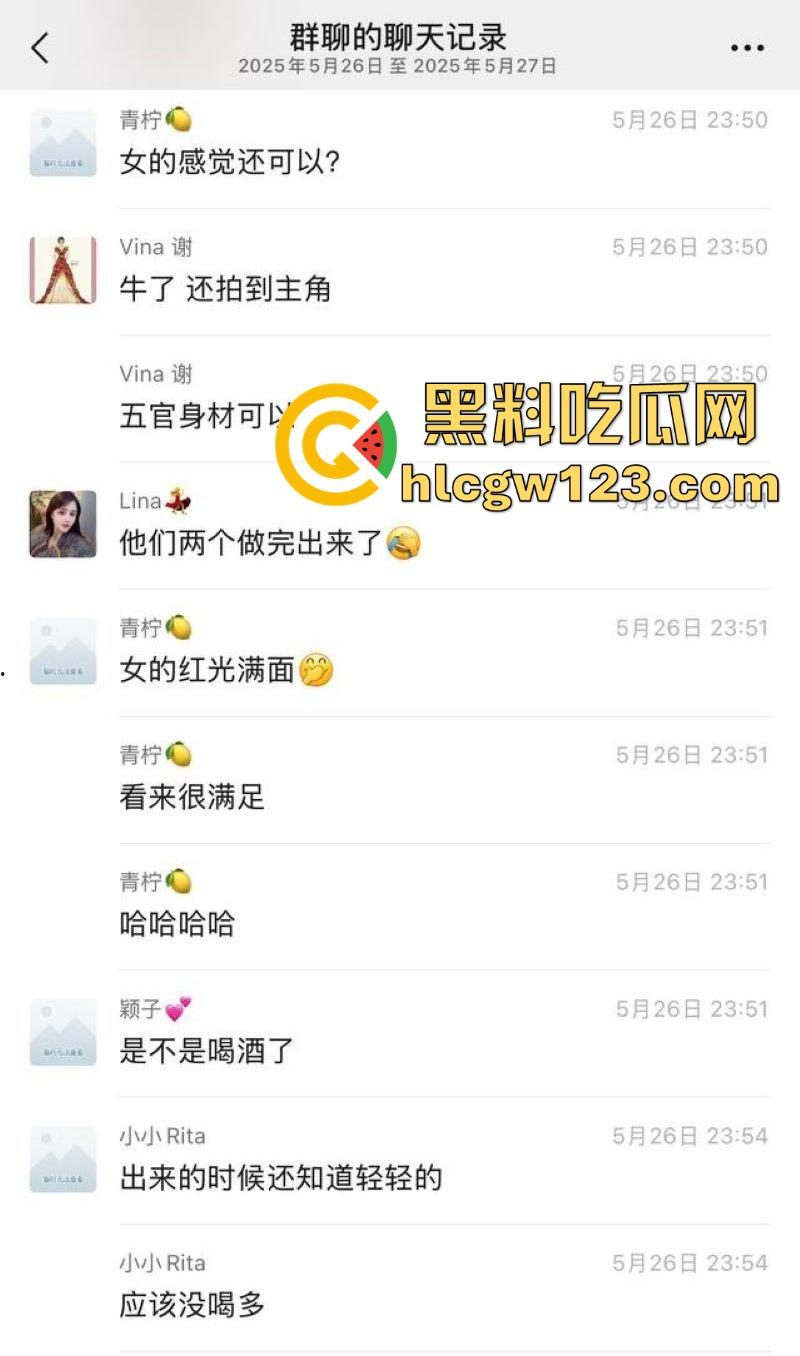 深圳五溪红小子餐厅惊爆大瓜!一对男女吃饭途中按捺不住去厕所激情啪啪 女方身材火辣 聊天记录曝光!-3