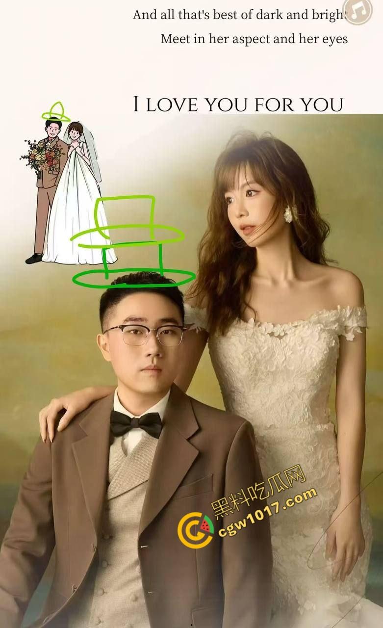 香艳丑闻瞠目结舌！新娘【蒋乐涵】与表姐夫【任震飞】在婚礼前的疯狂肉搏被曝光！亲妈耳光狂飙，嫩穴泄密，众人看笑话！-2