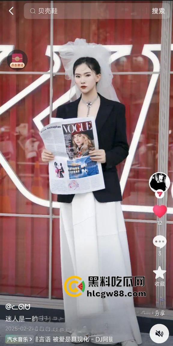 料友分享网聊188cm大长腿骚婊【李思霖】，全裸展示极品身材，蜜桃臀性感骚穴饥渴难耐！-7