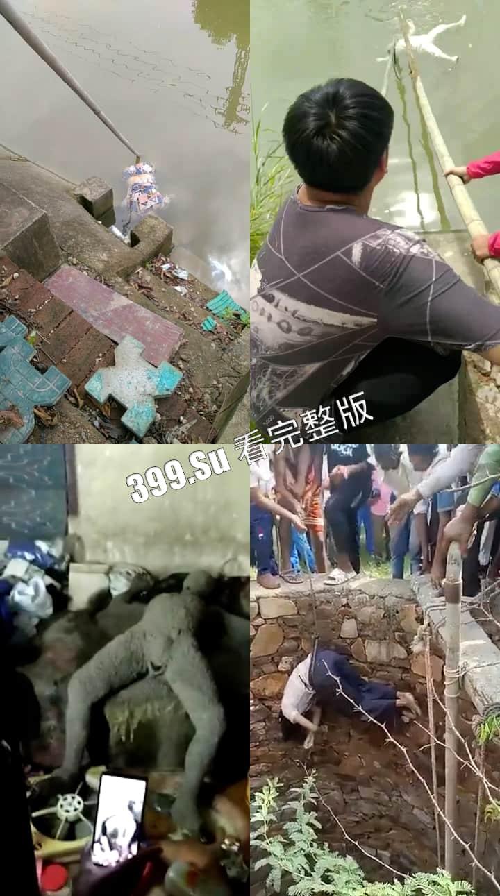 猎奇系列 人不能…至少不应该(二十)-5