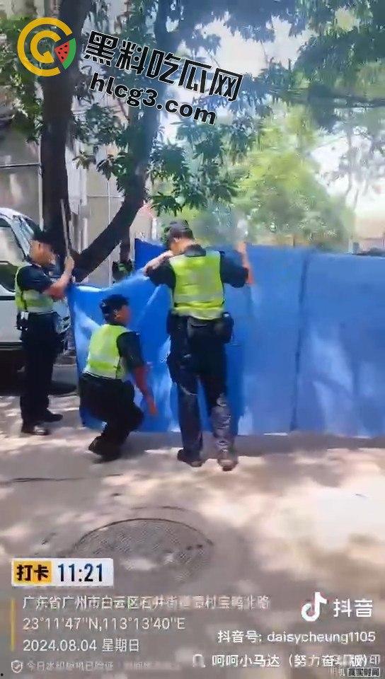 广州白云区石井街道城中村拆迁风波，村民抗议声势浩大，背后真相令人深思！-7