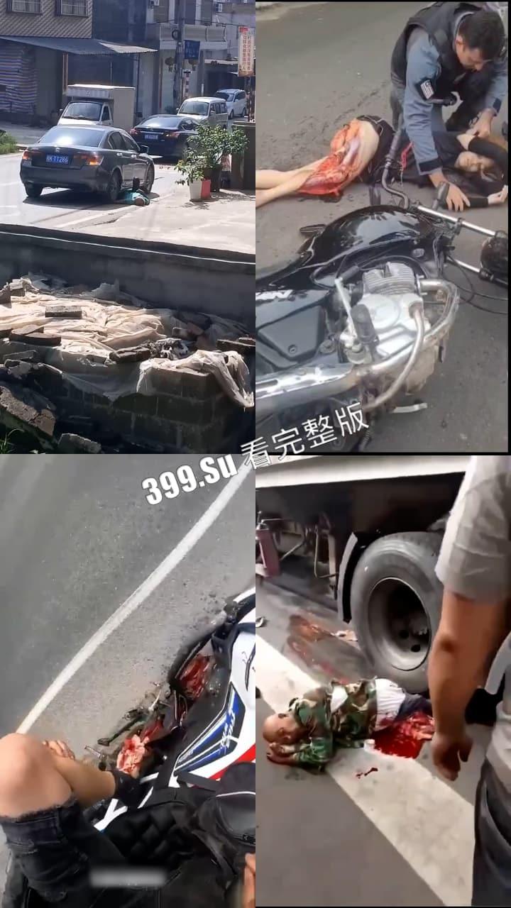 慎点！车祸现场无码合集，心理承受能力低的瓜友勿点，内有血腥场面（四）-1