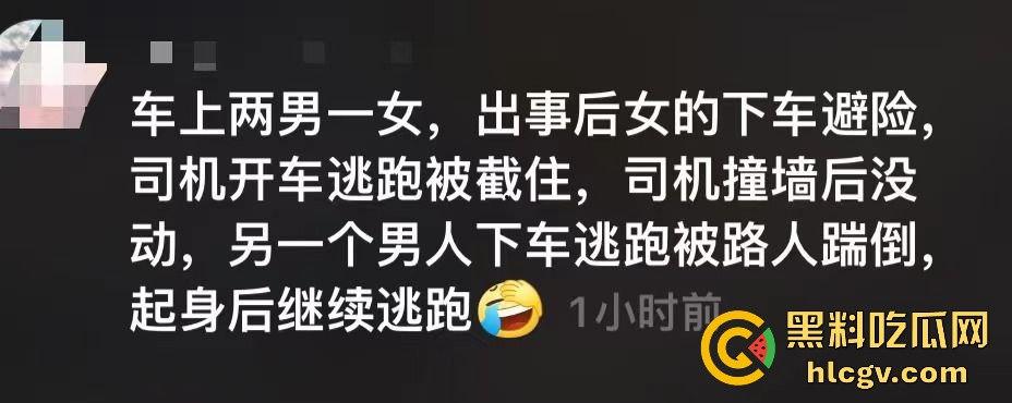 多伦多11月2日上演现实版警匪追逐!downtown街头劫车事件,比大片还带劲!-1