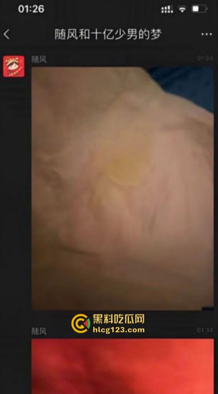 “不陪我睡觉,你就别干了!”招商银行天津卡部领导陈涛潜规则多名女下属 开房偷拍视频曝光 “快点骚逼,今晚你不乖!”-22