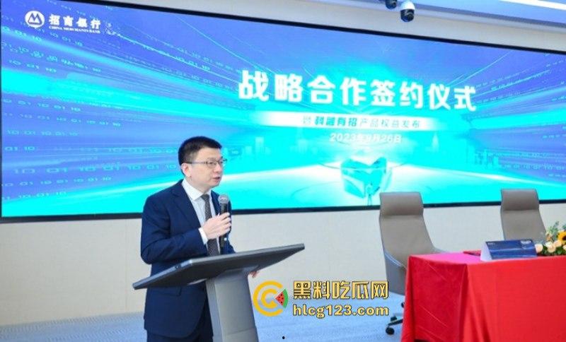 “不陪我睡觉,你就别干了!”招商银行天津卡部领导陈涛潜规则多名女下属 开房偷拍视频曝光 “快点骚逼,今晚你不乖!”-23