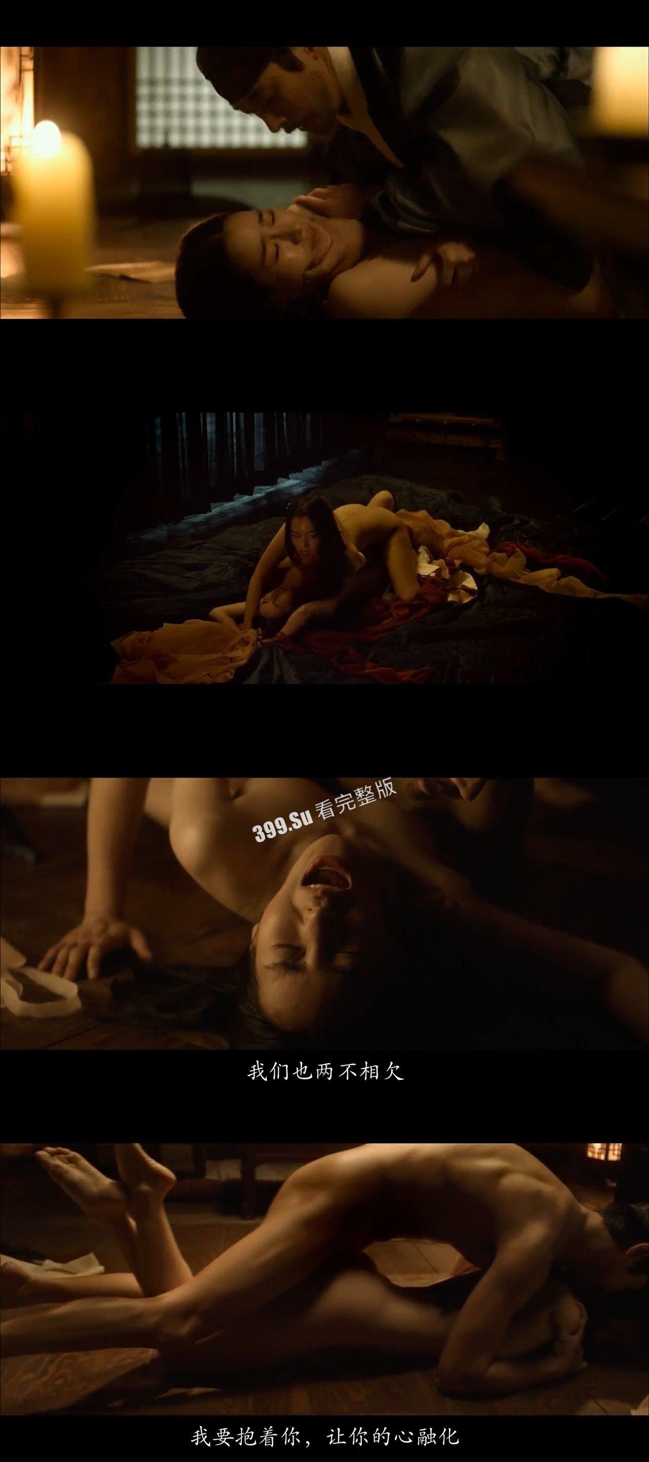 影视剧 明星大尺度裸露床戏 瓜友们有认出哪几位明星吗(三)-8