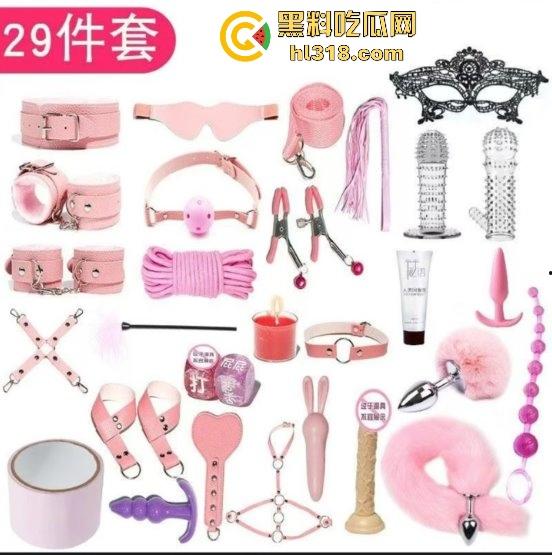 黑料性爱课堂又来啦!性爱导师超长直播讲解,异地恋震动球与滴蜡玩法,各位尝试的时候别买错蜡烛噢!-1