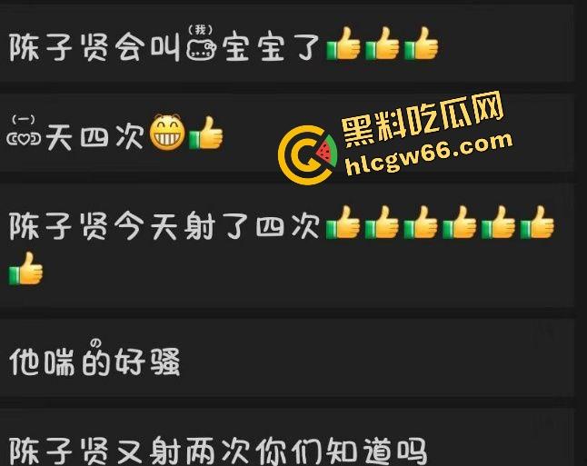 广西性瘾11年妹子爆炸级骚操作，朋友圈天天发被操日记，男友一天被榨软4次，10后玩得这么野？-2