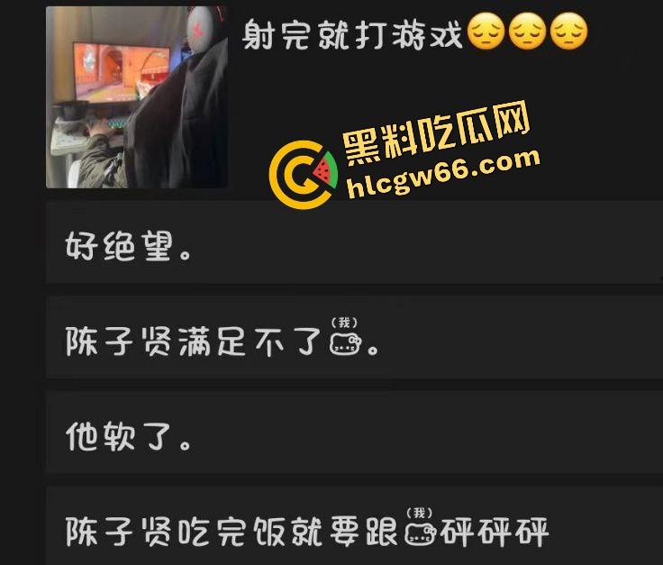 广西性瘾11年妹子爆炸级骚操作，朋友圈天天发被操日记，男友一天被榨软4次，10后玩得这么野？-9