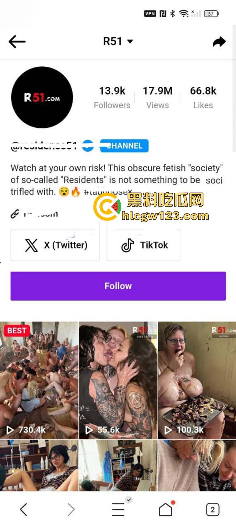 欧美大型性爱实验室 顶级的猎奇群P画面 狂野群交挑战人体极限的变态游戏!-1