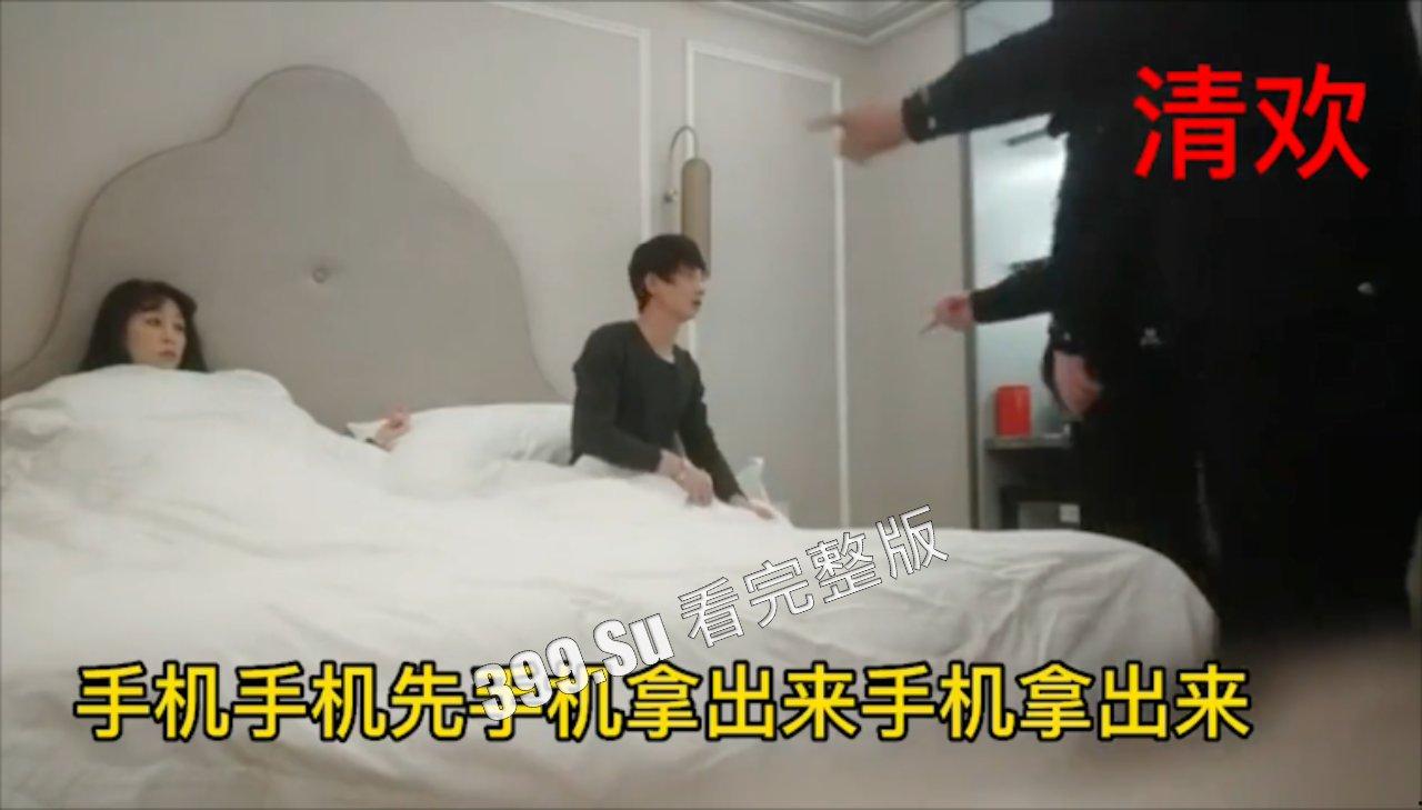 探花翻车合集  被打~被抓~被发现~和小姐对打  就突出一个临危不乱-4