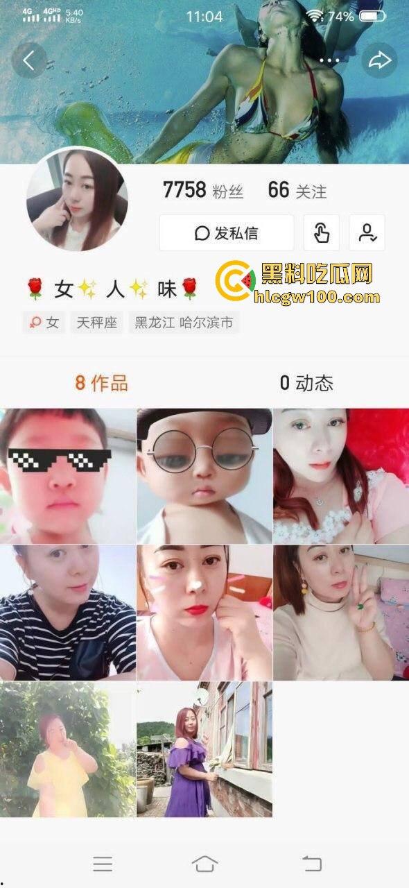 快手微胖熟女【女人味】自慰视频爆出,微胖少妇的魅力无法阻挡,真的很有女人味。-1