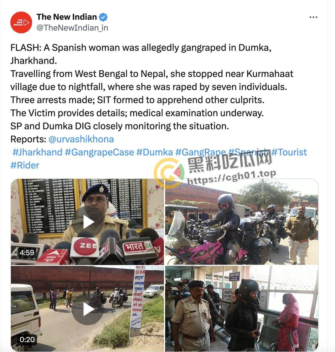 欧洲网红夫妇自驾游印度被7人强奸 老公被迫光看全程  印度阿三再次刷新下限-9